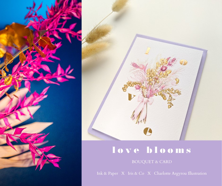 Valentine's Bouquet and card 2021 Valentine's Bouquet and card 2021